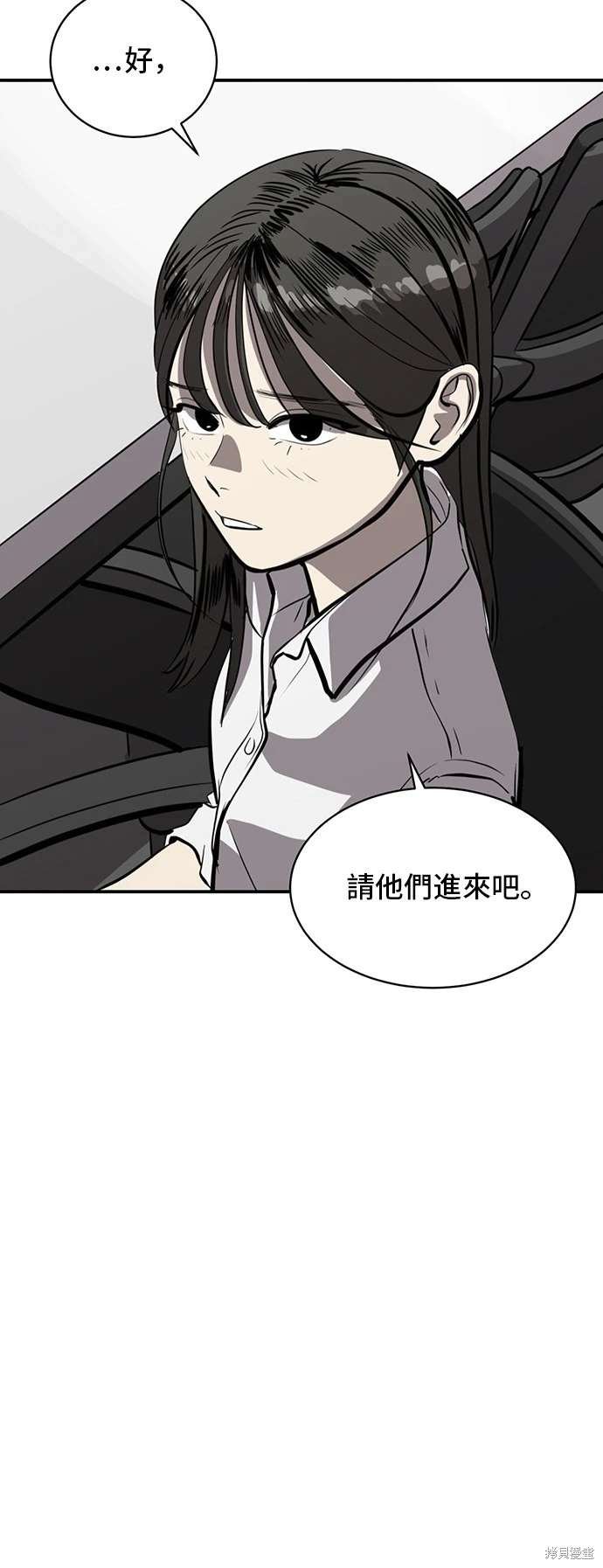 第141话