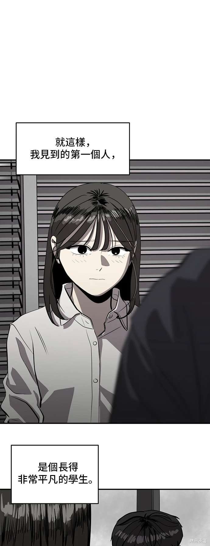 第141话