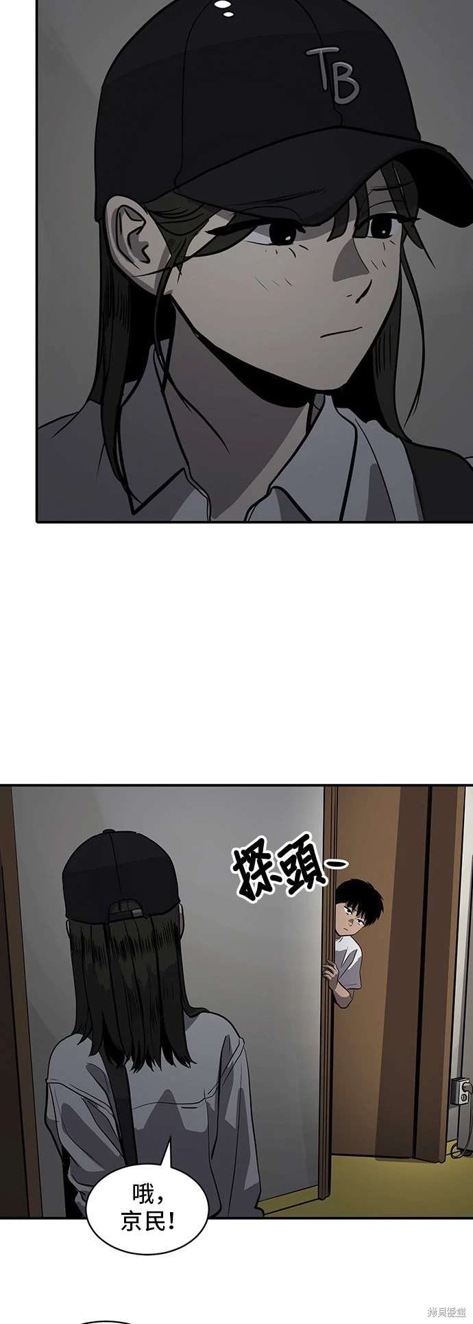 第141话