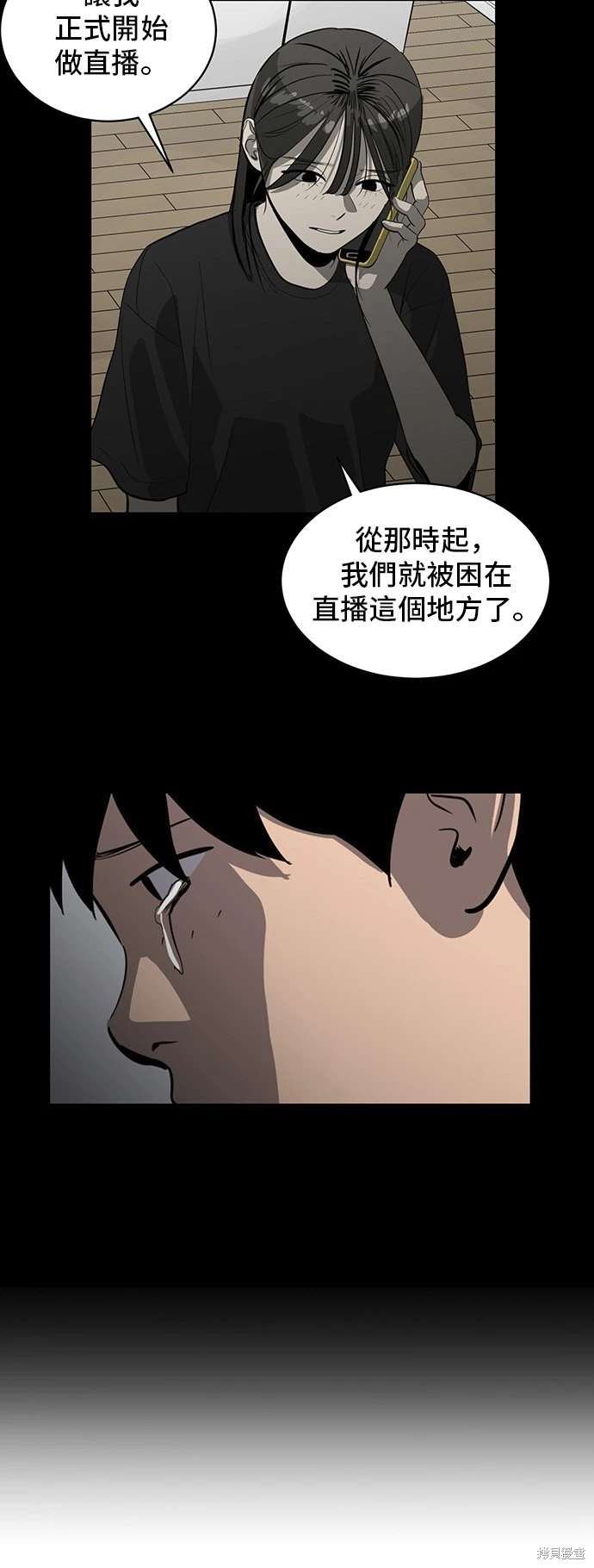 第141话