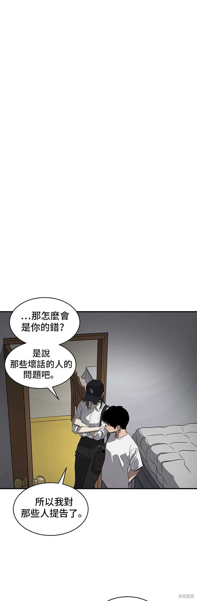 第141话