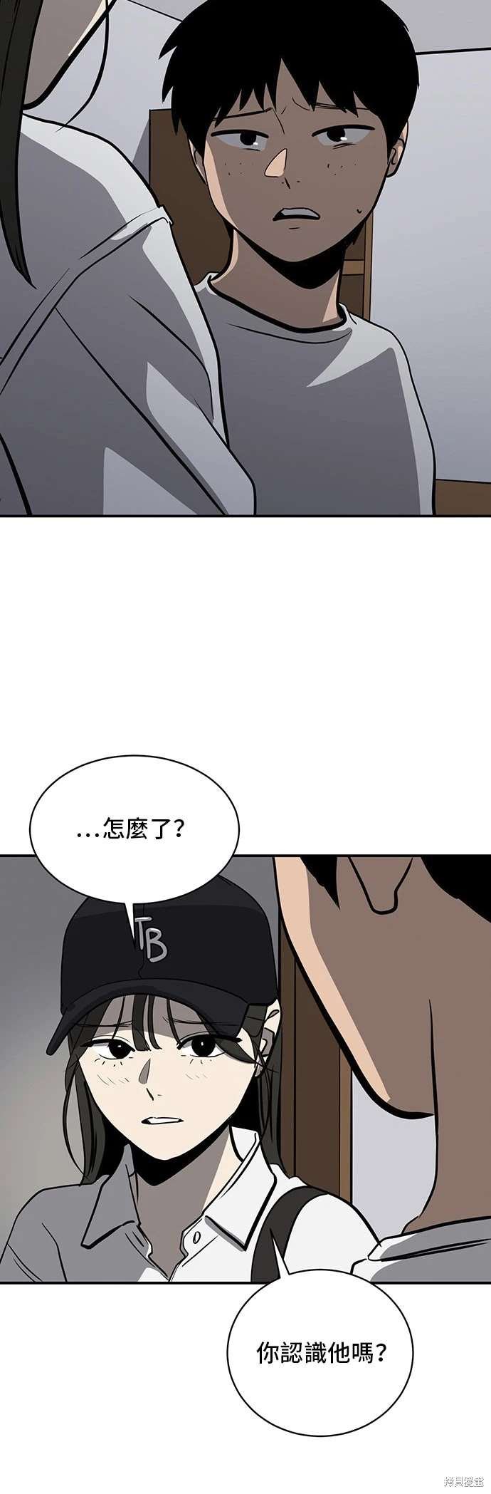 第141话