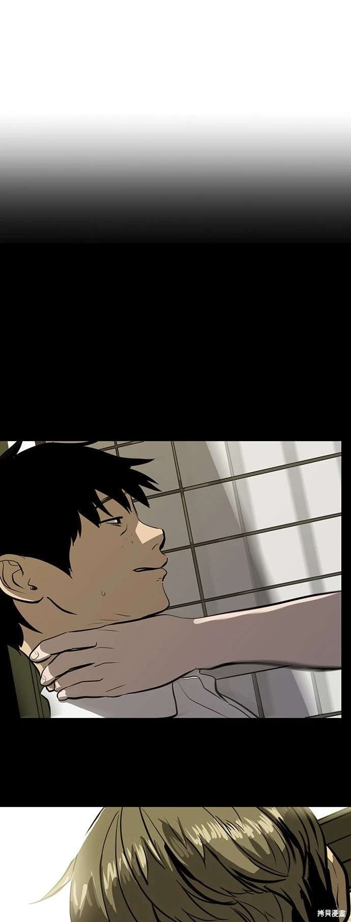 第141话