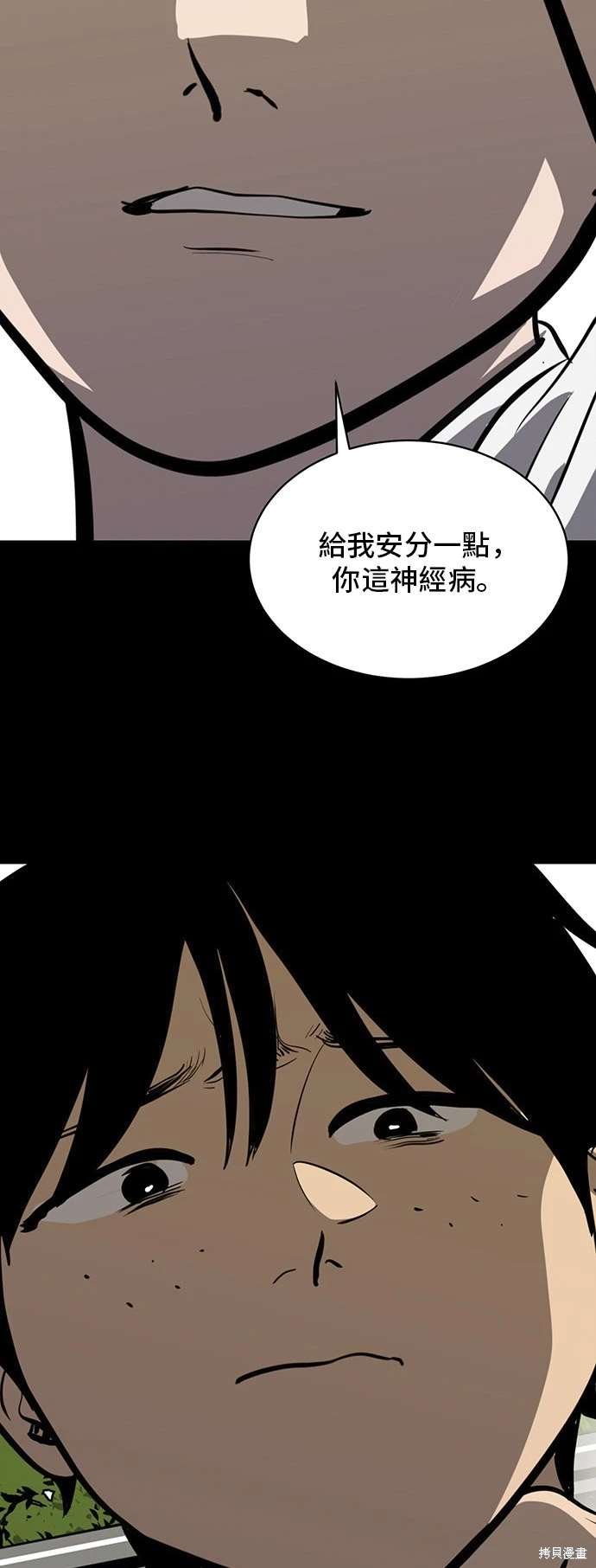 第141话