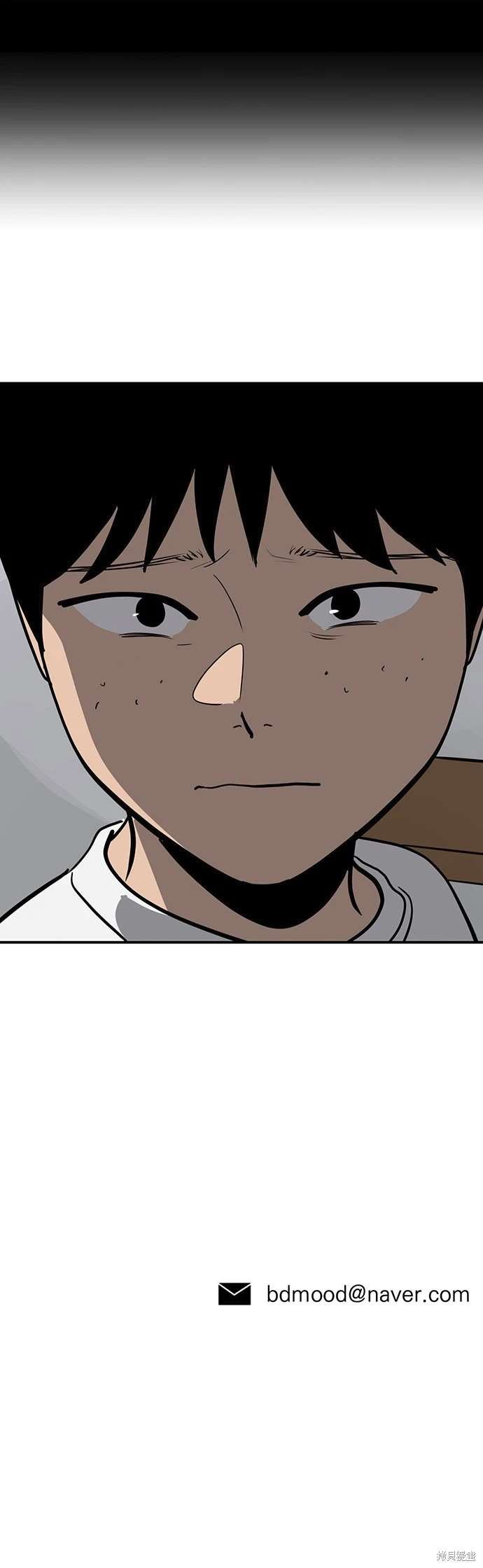 第141话