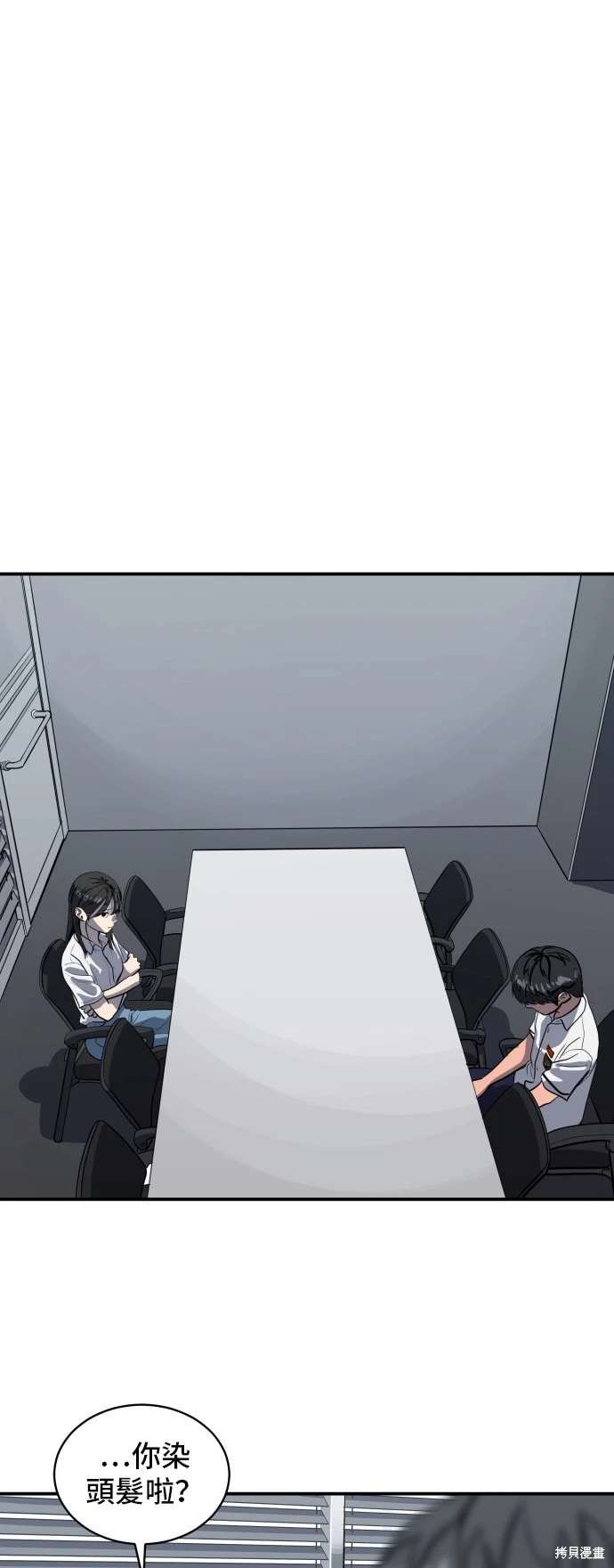 第142话