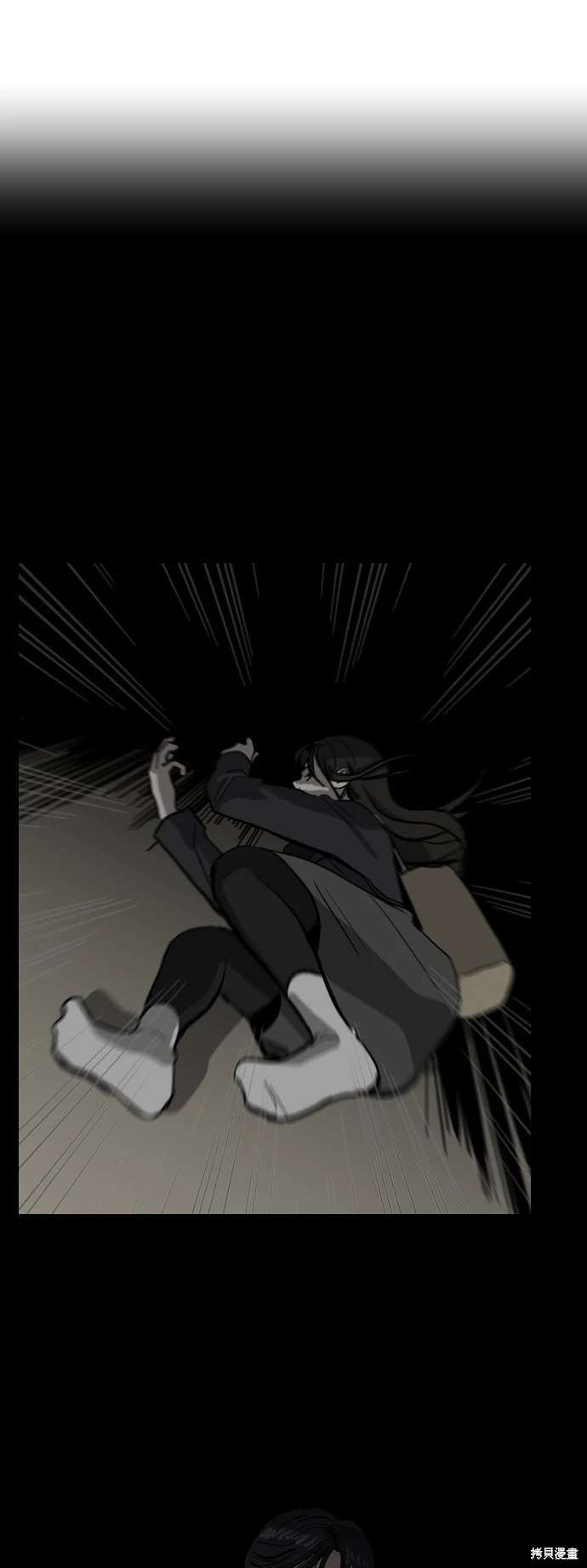 第142话