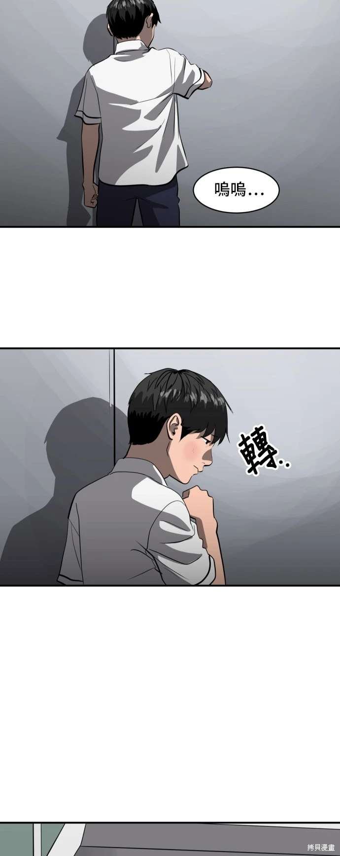 第142话