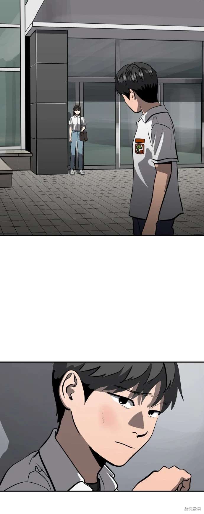 第142话