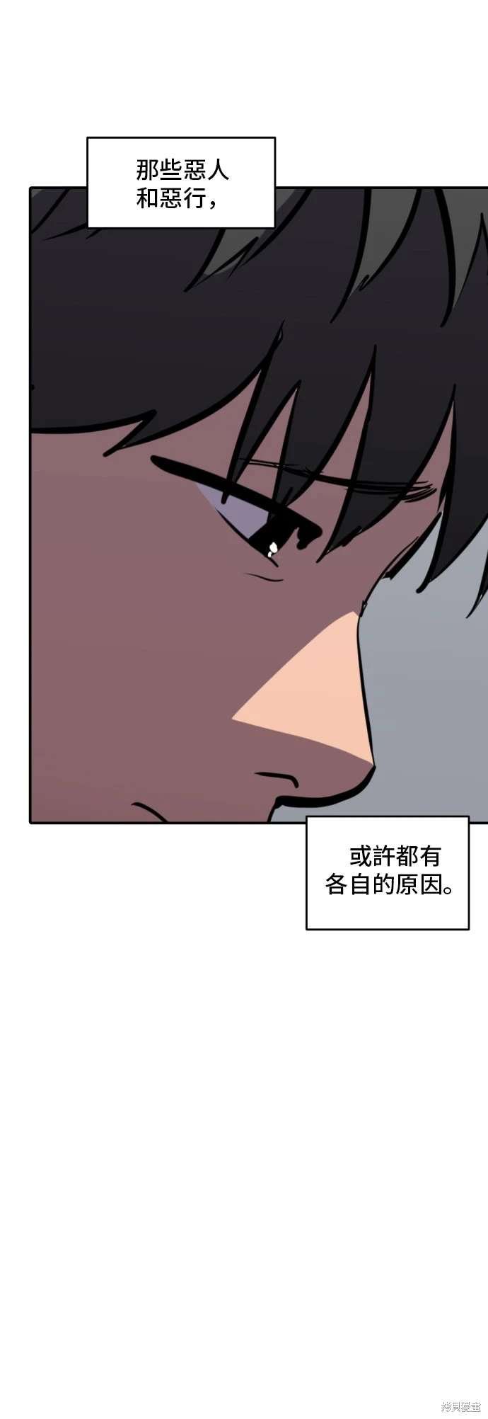第142话