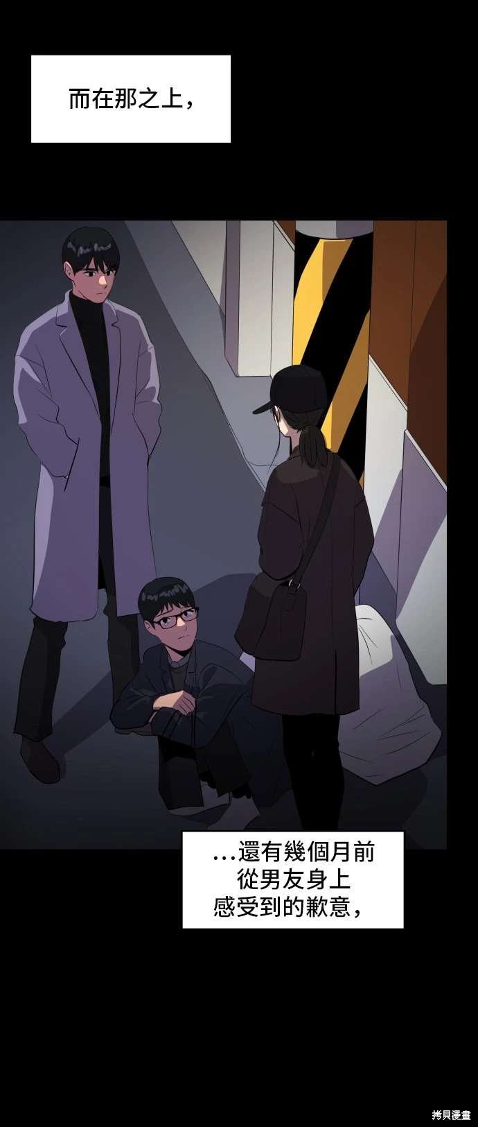 第142话