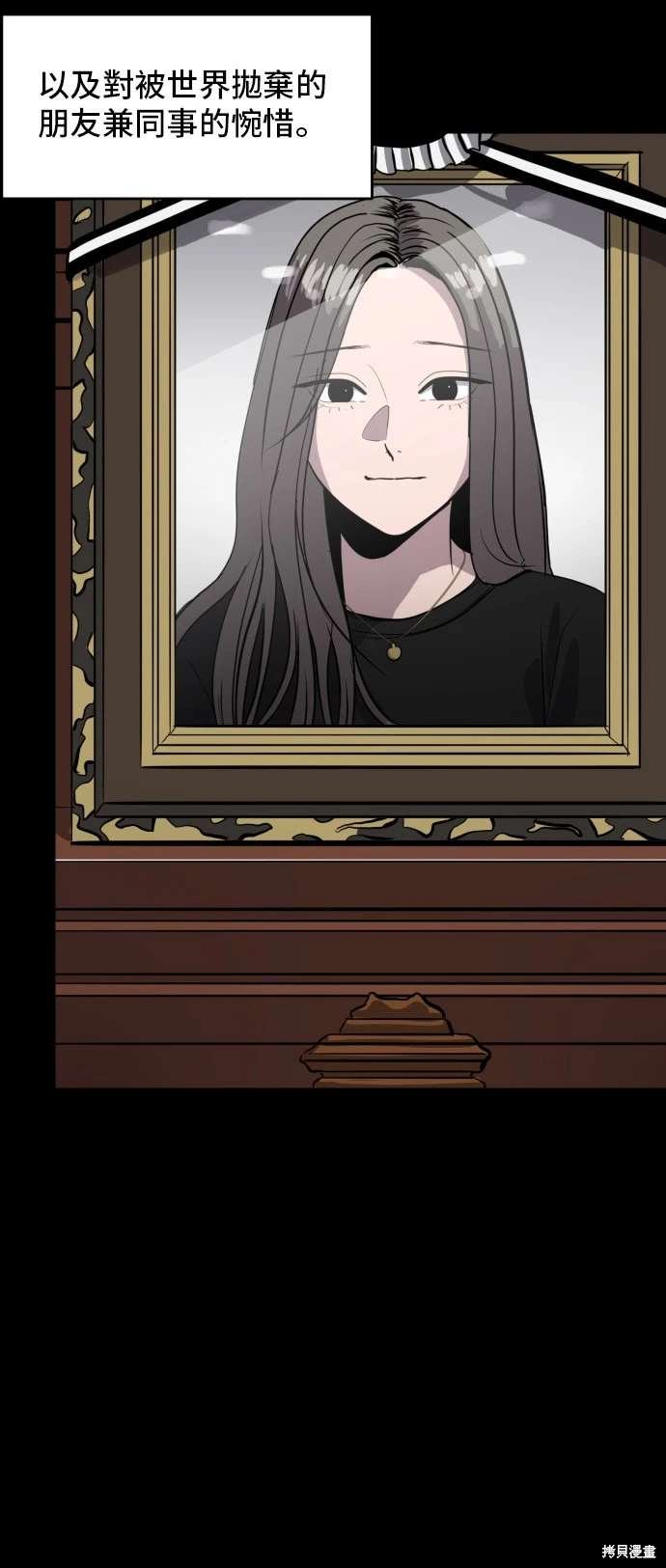 第142话