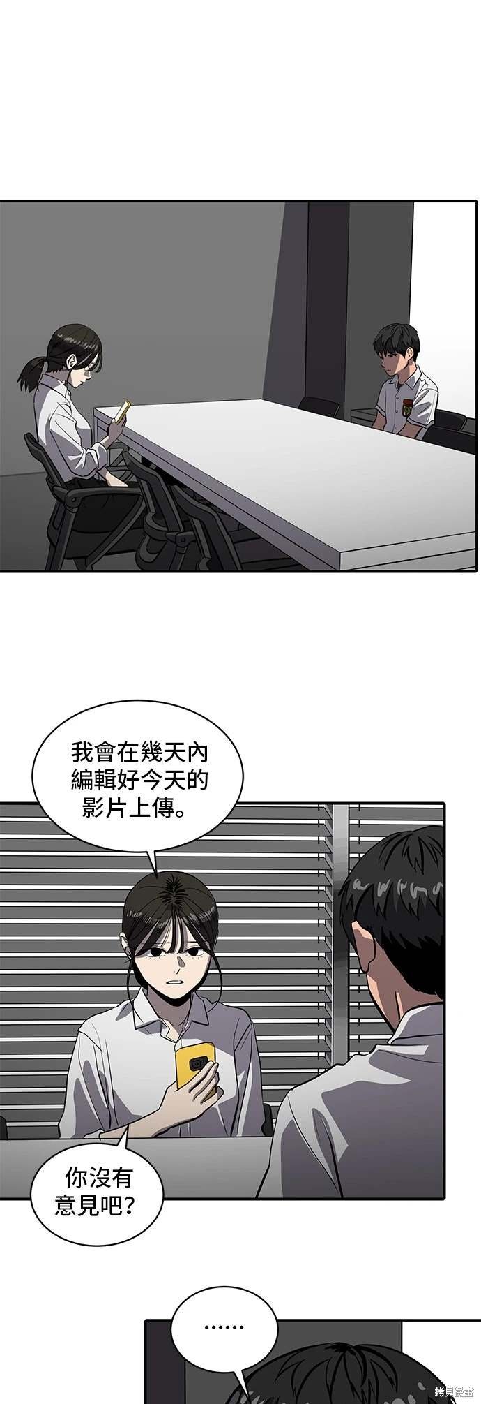 第144话