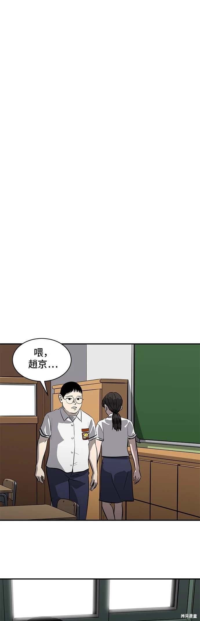 第144话