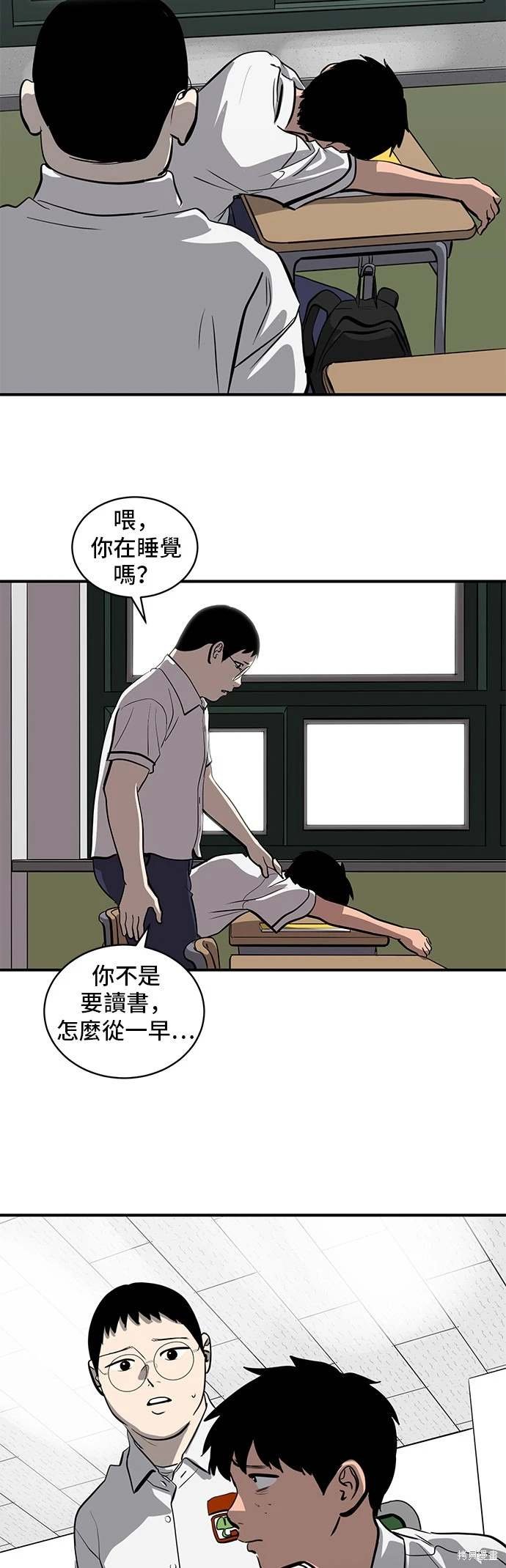 第144话