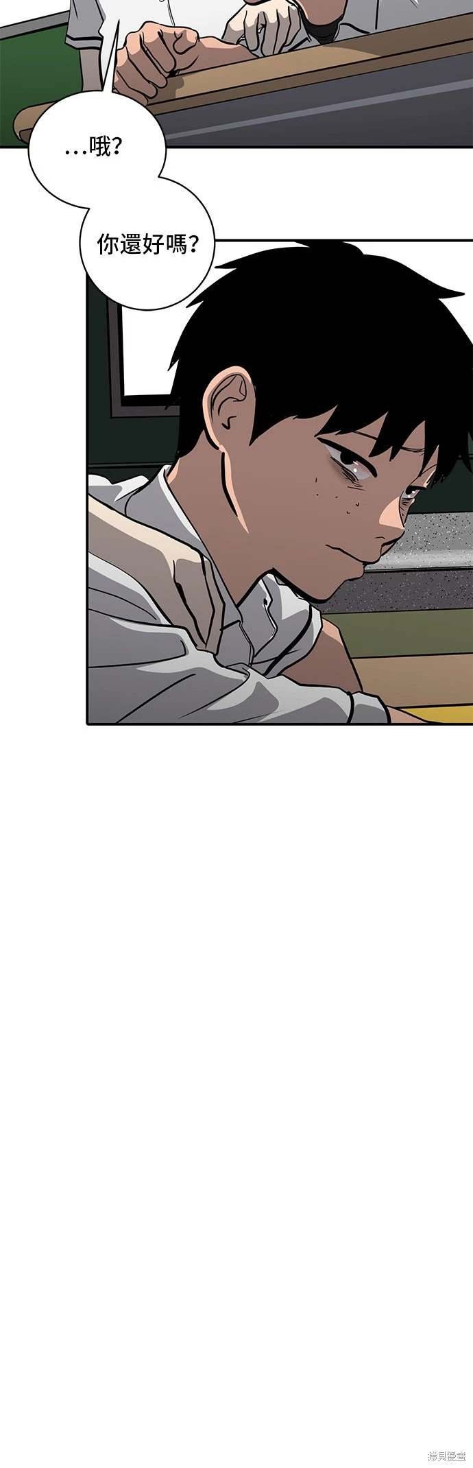 第144话