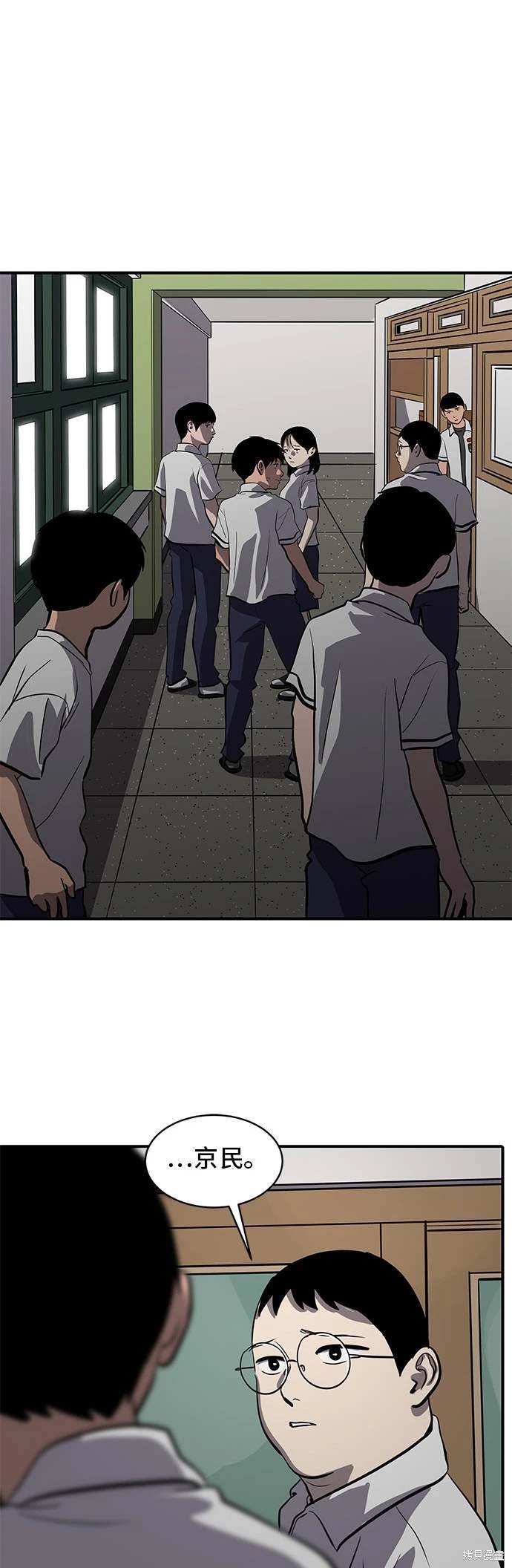 第144话