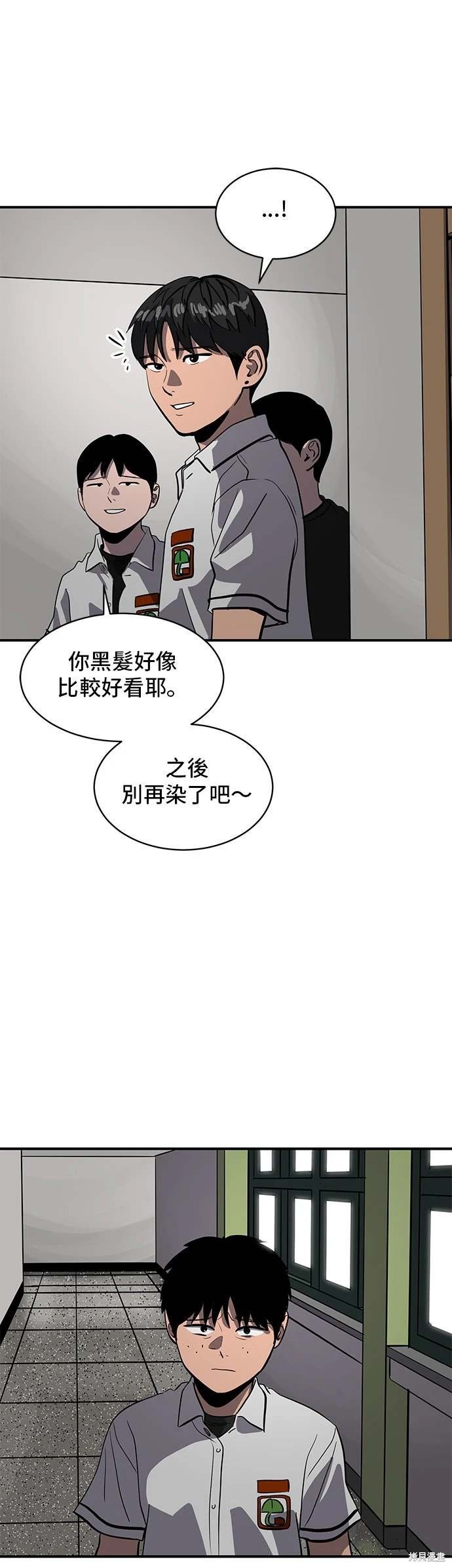第144话