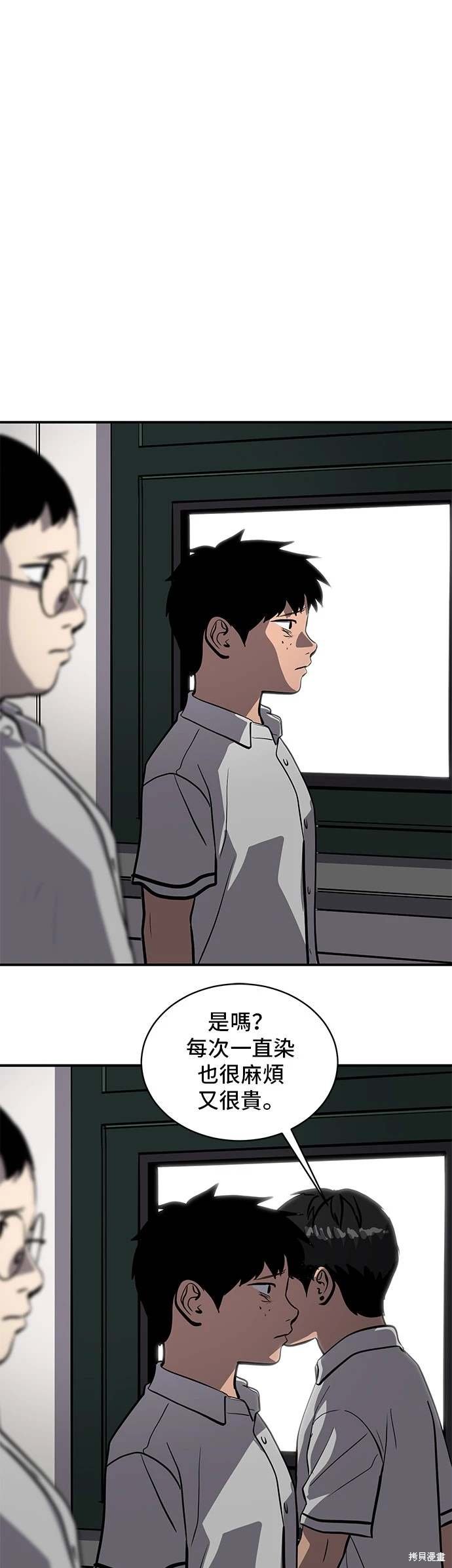 第144话