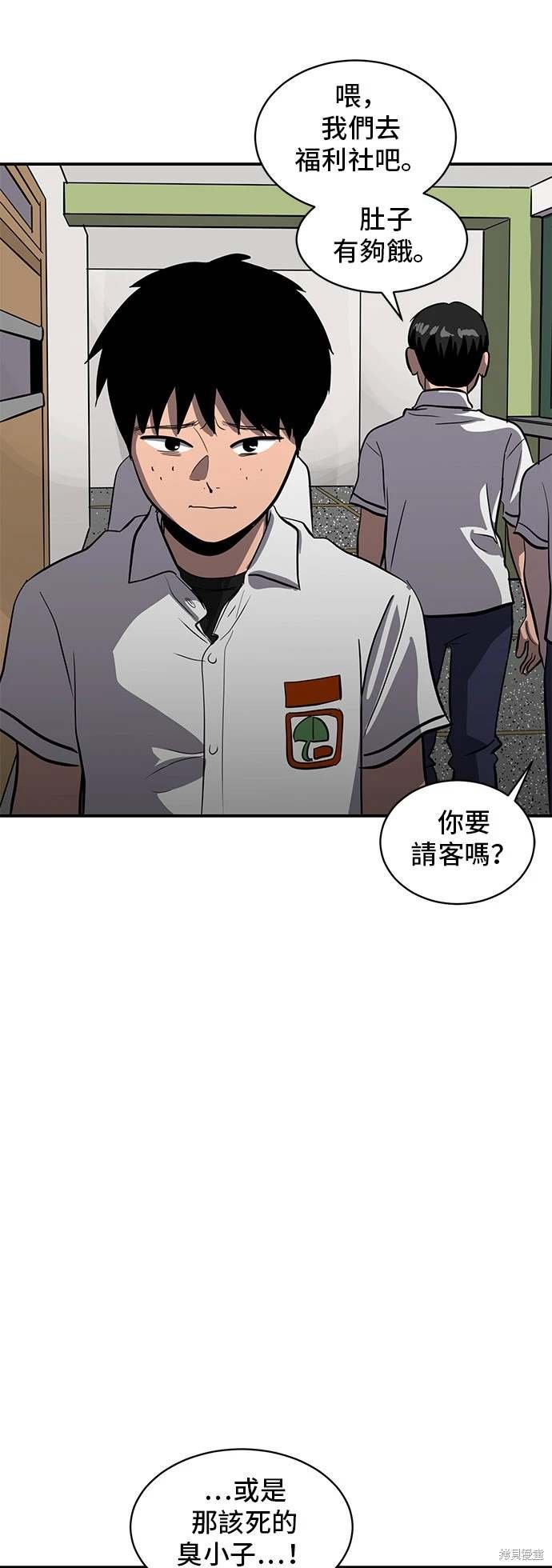 第144话