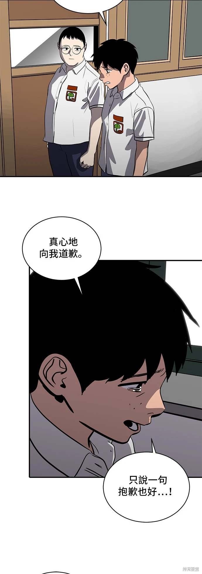 第144话