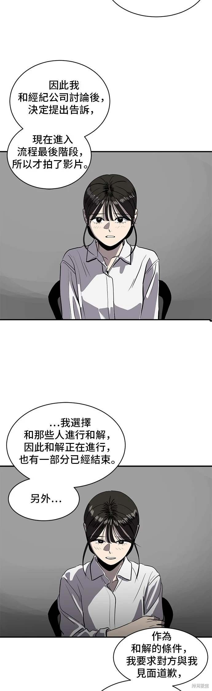 第144话