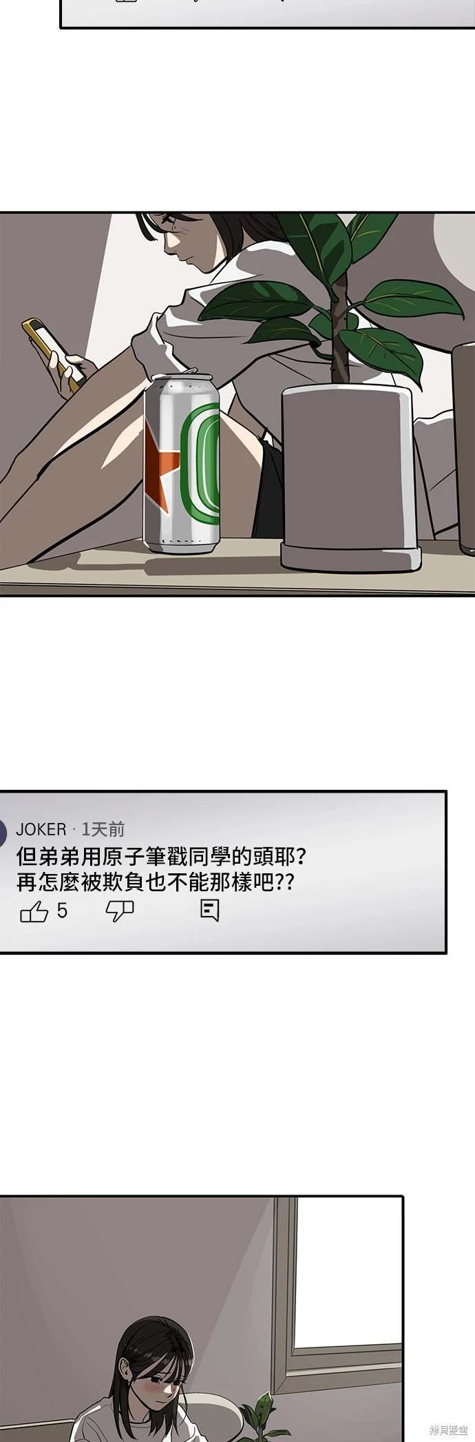 第144话