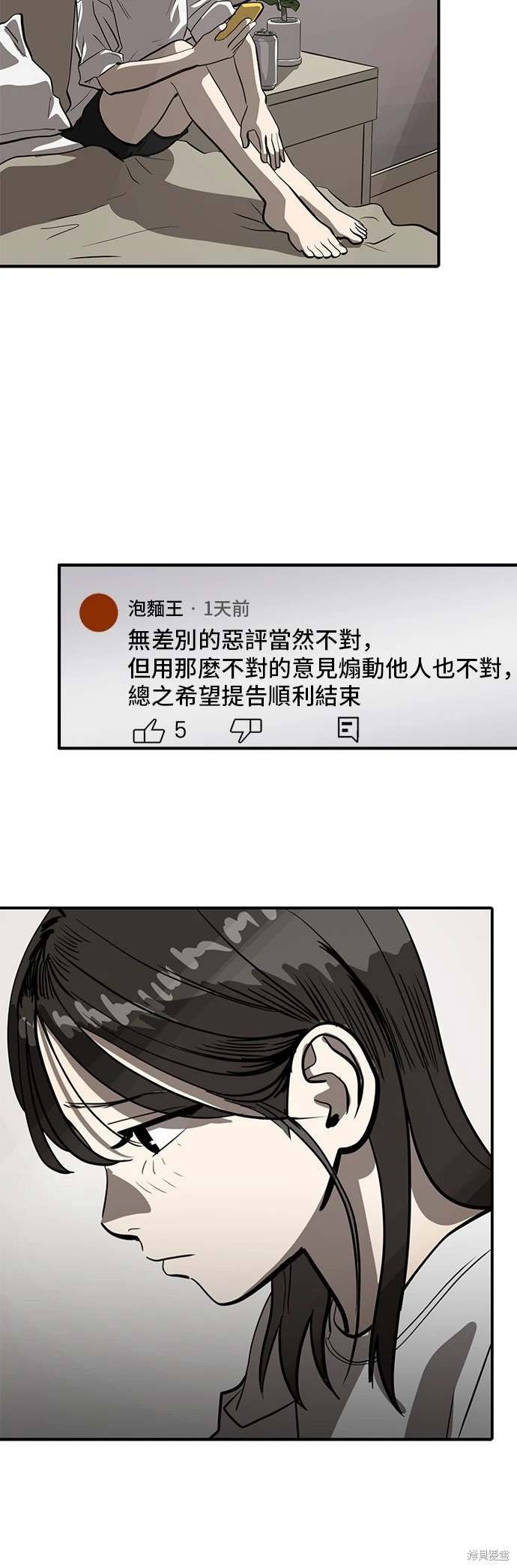 第144话