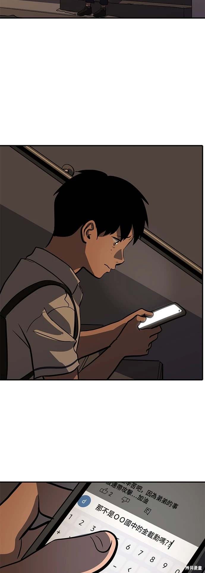 第144话