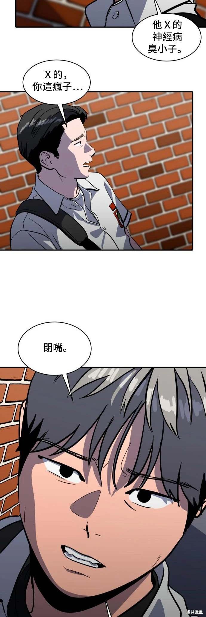 第145话