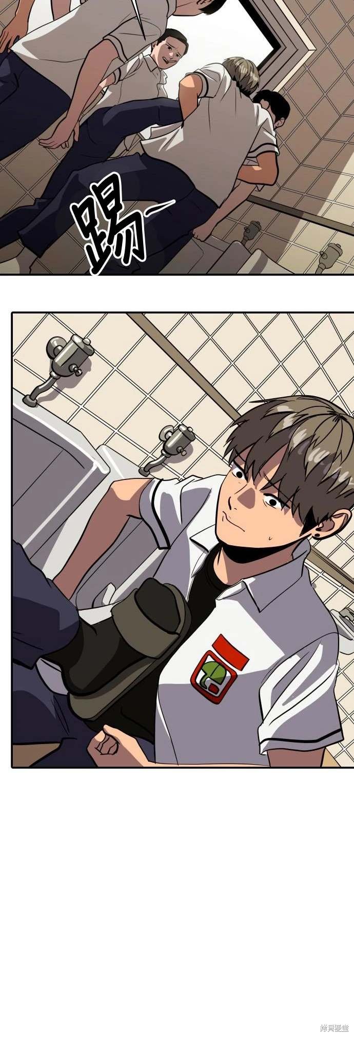 第145话