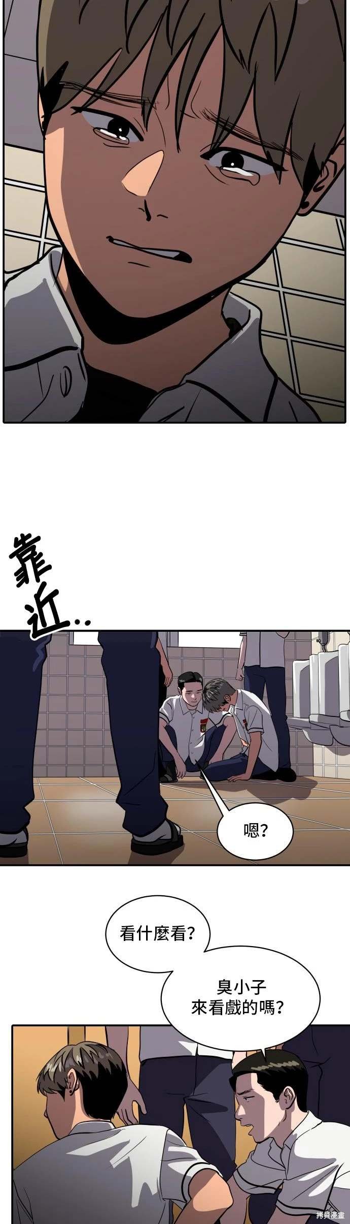 第145话