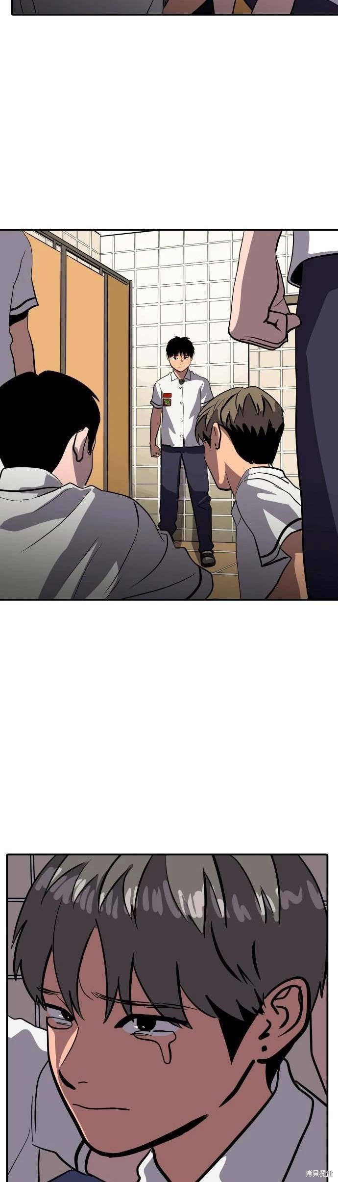 第145话