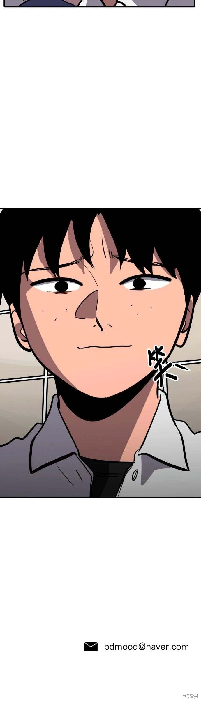 第145话