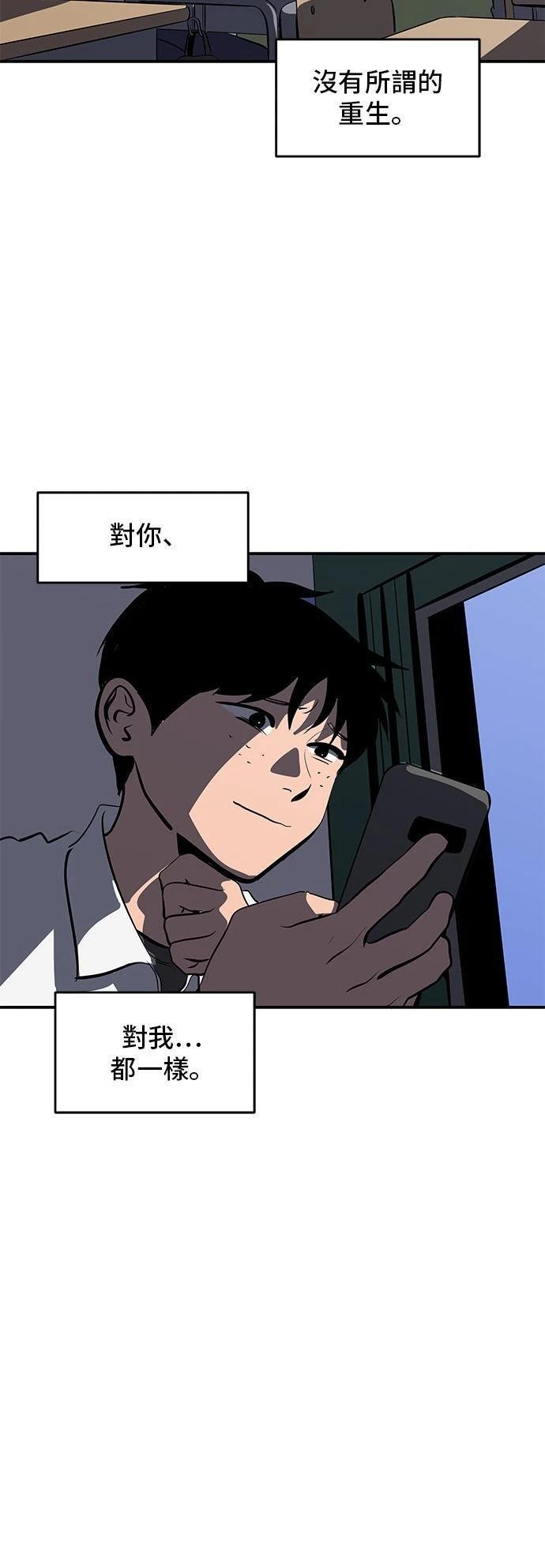 第146话