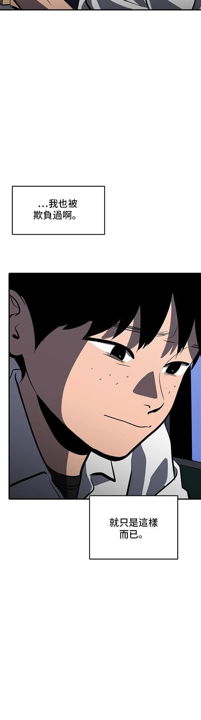 第146话