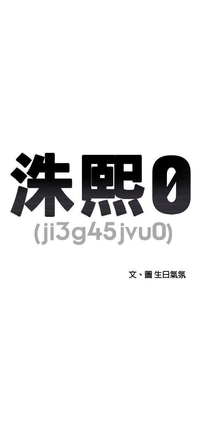 第146话