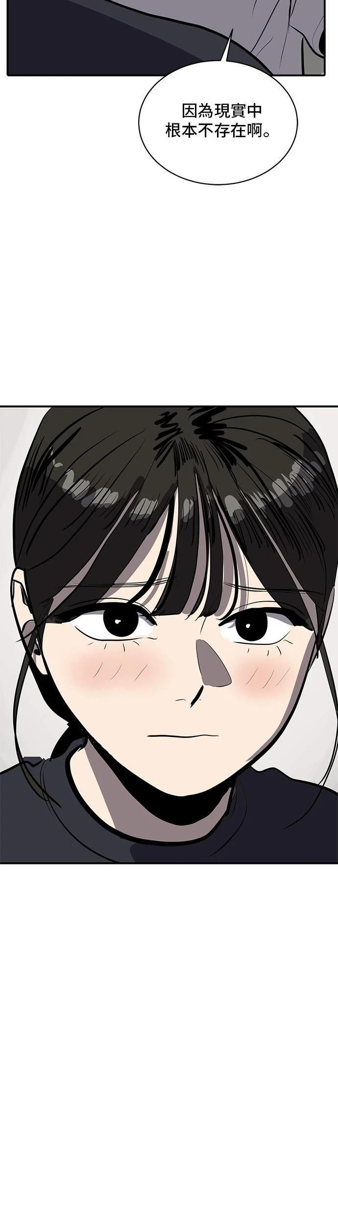 第146话
