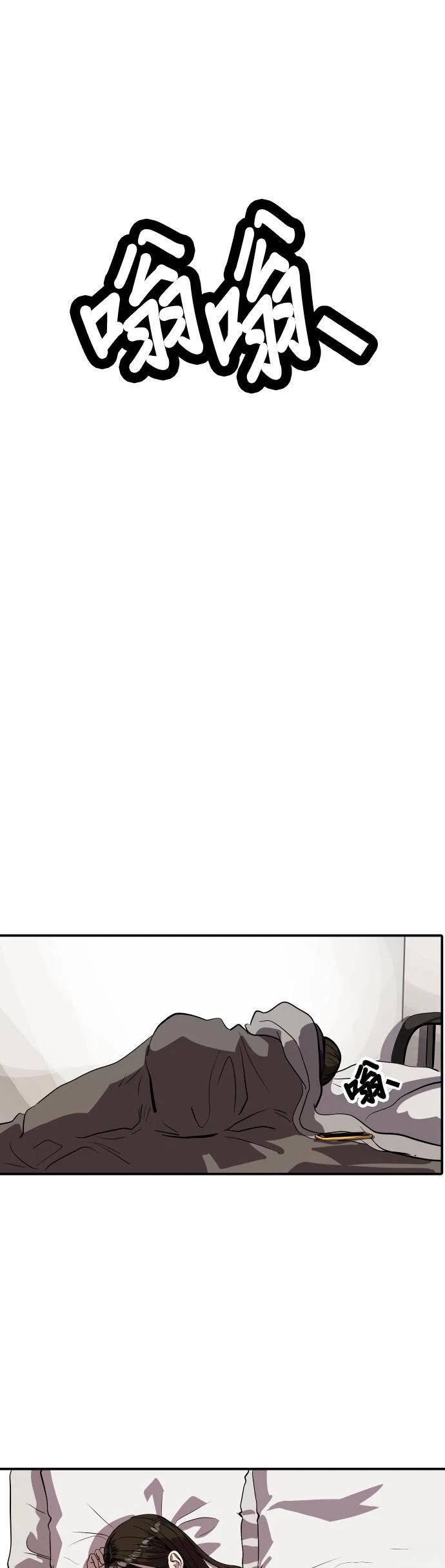 第147话