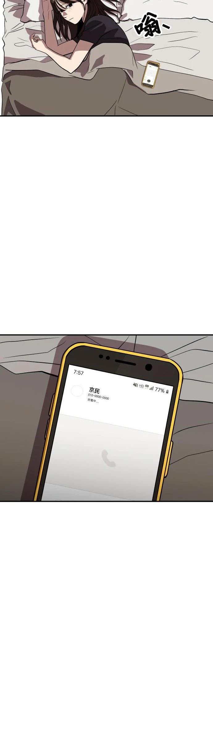 第147话