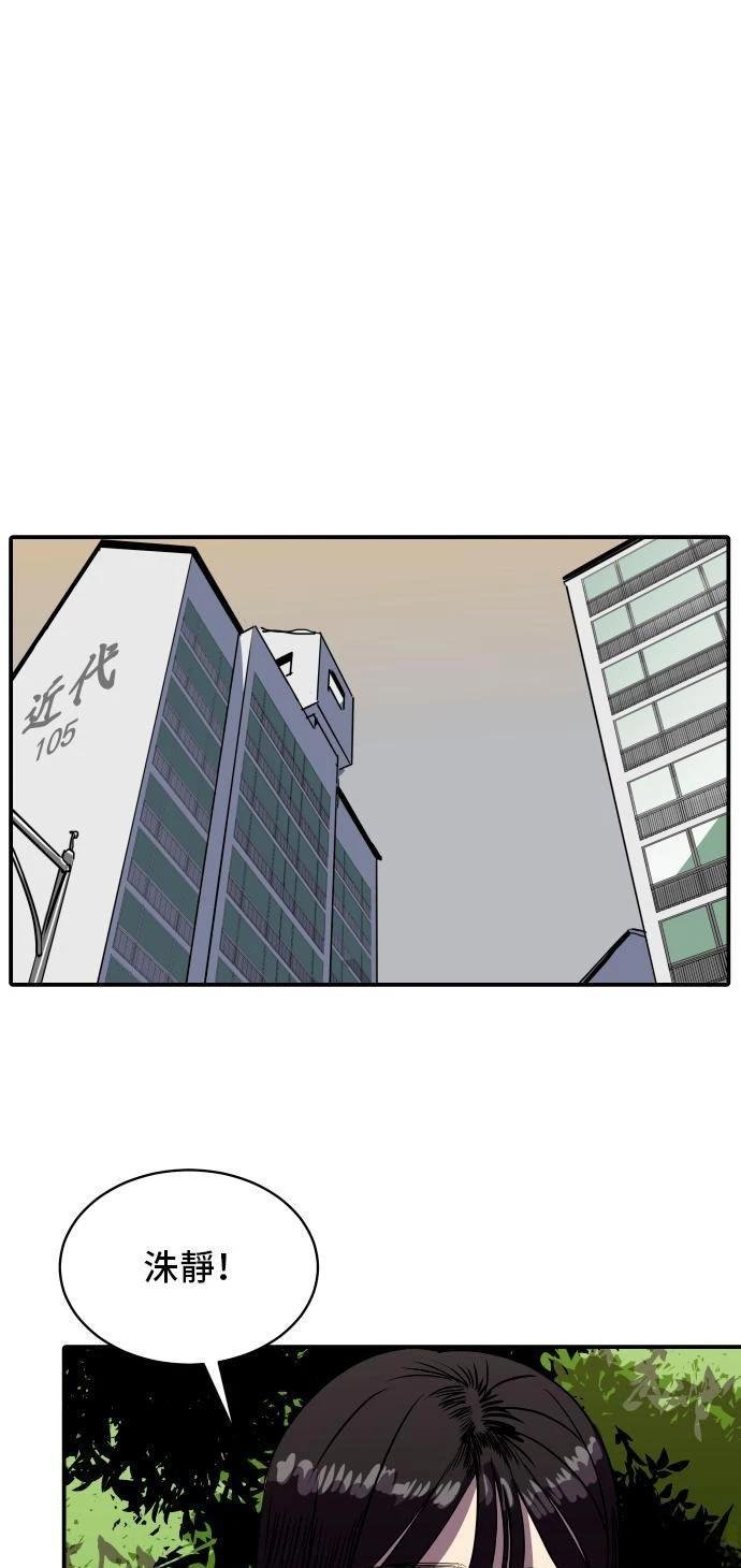 第147话