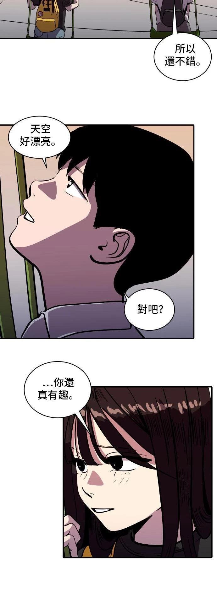 第147话