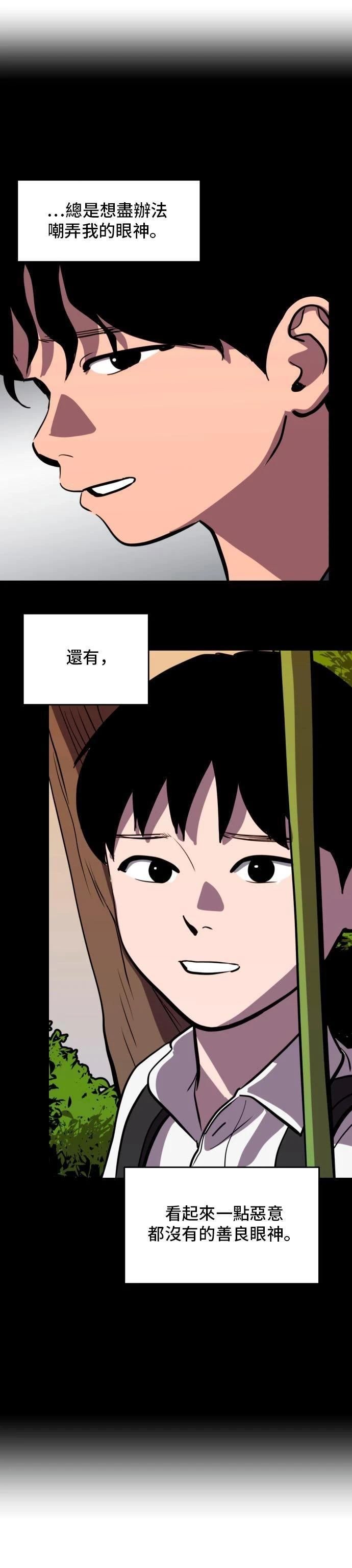第147话