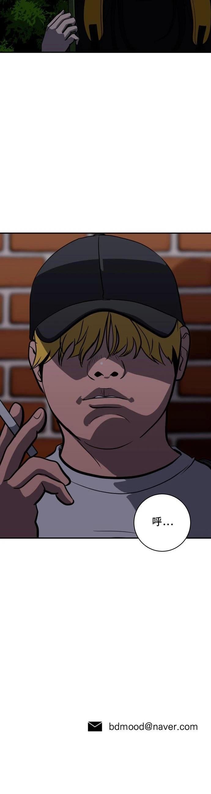 第147话