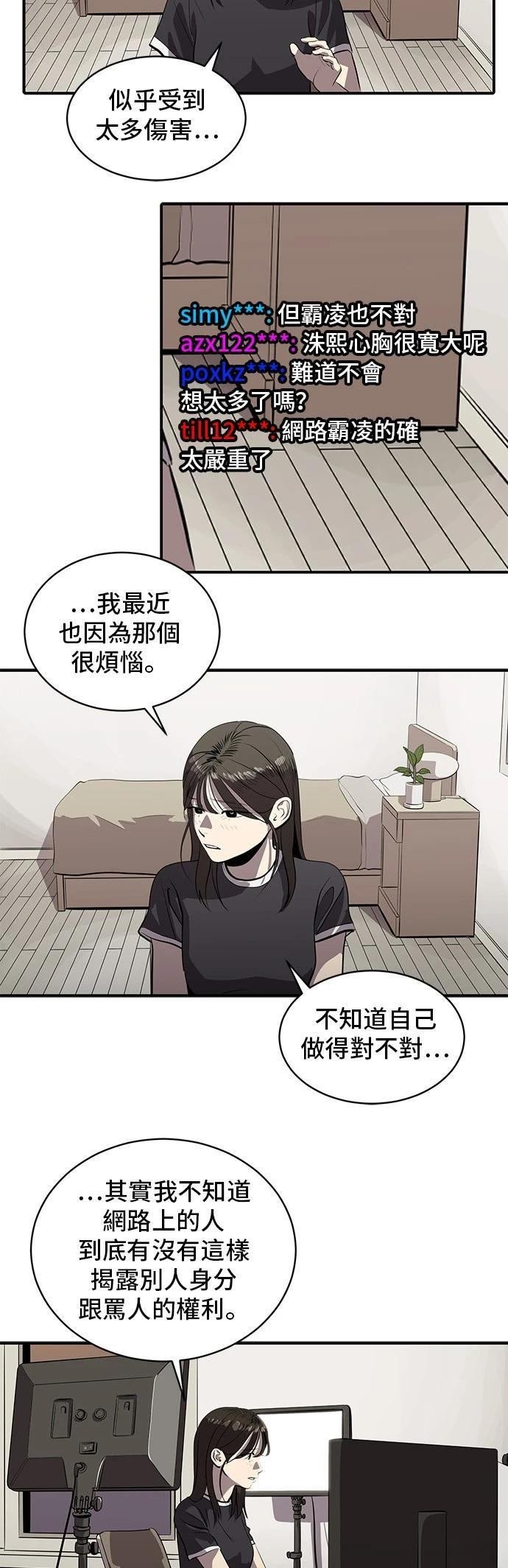 第148话