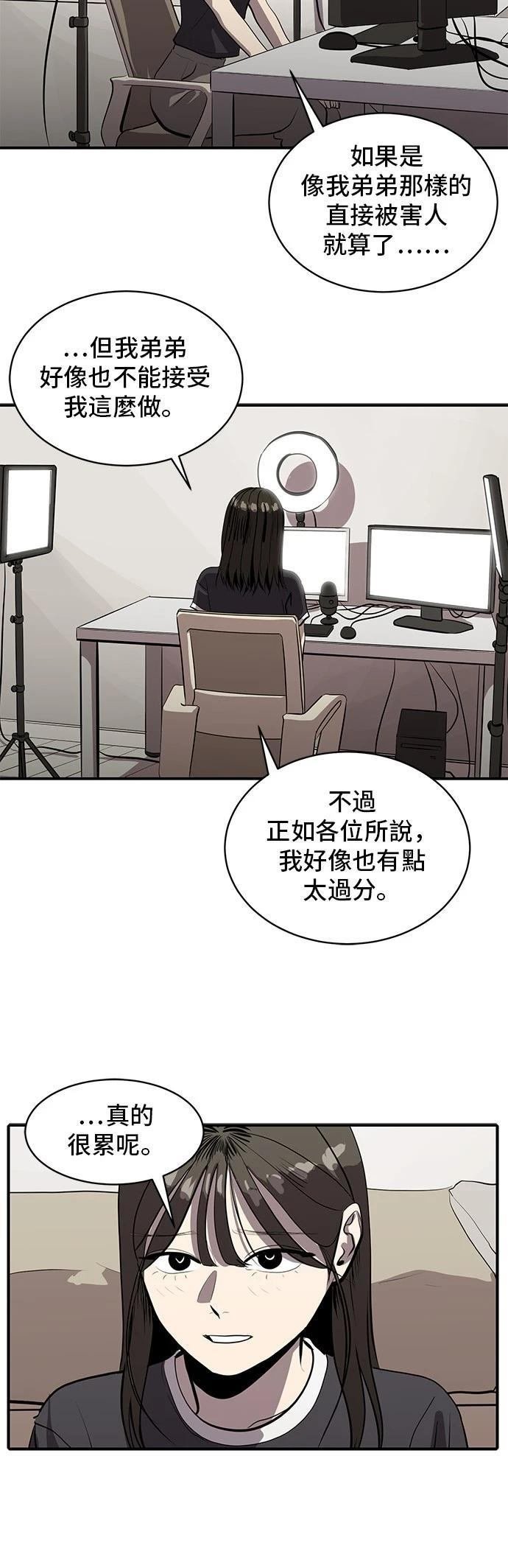 第148话