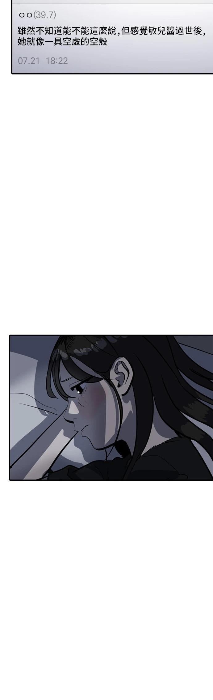 第148话