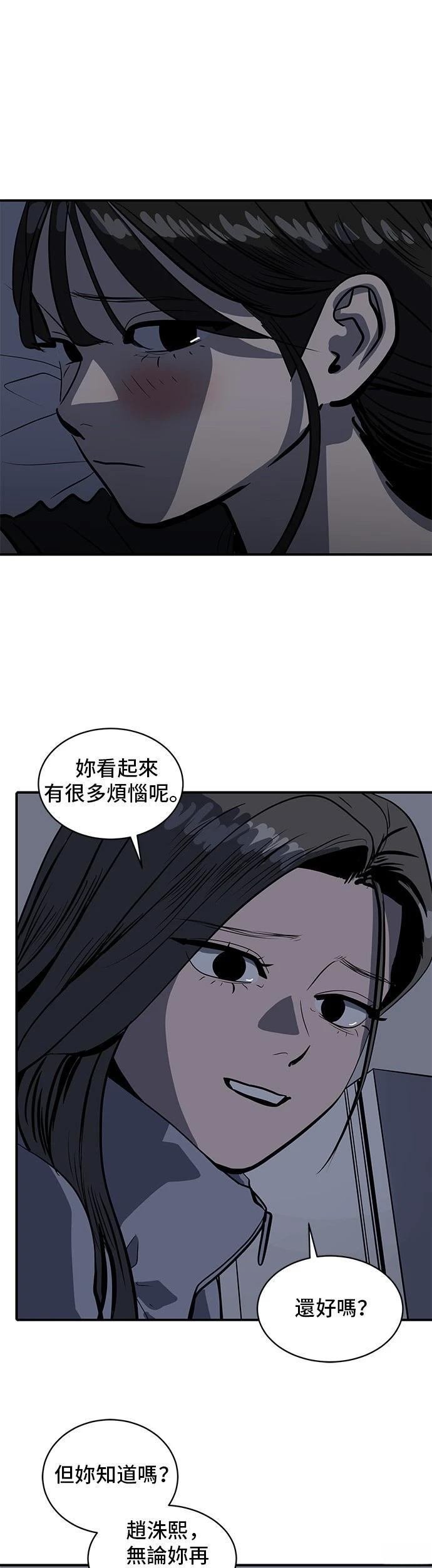 第148话