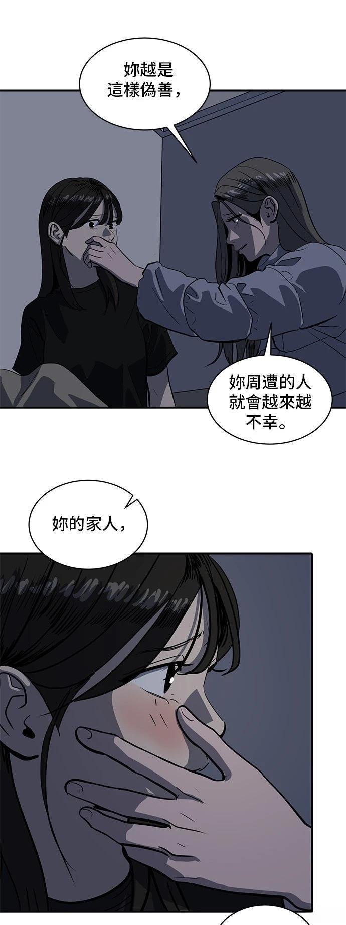 第148话