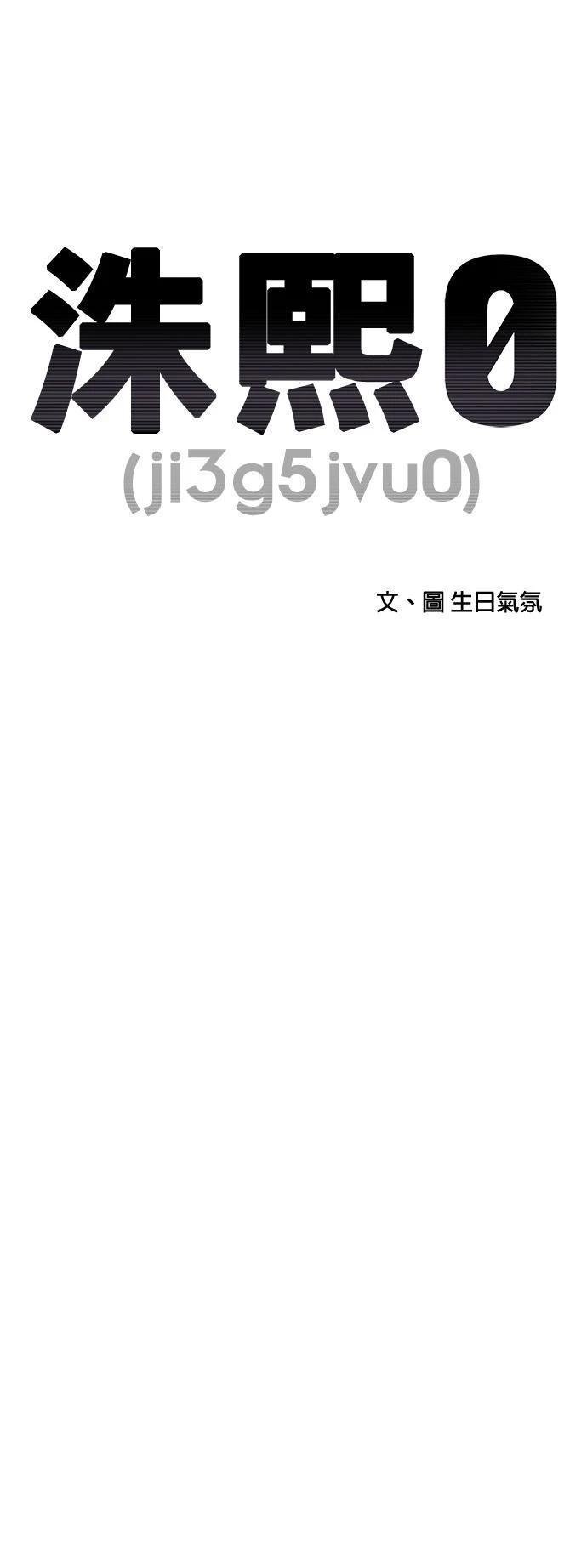 第148话